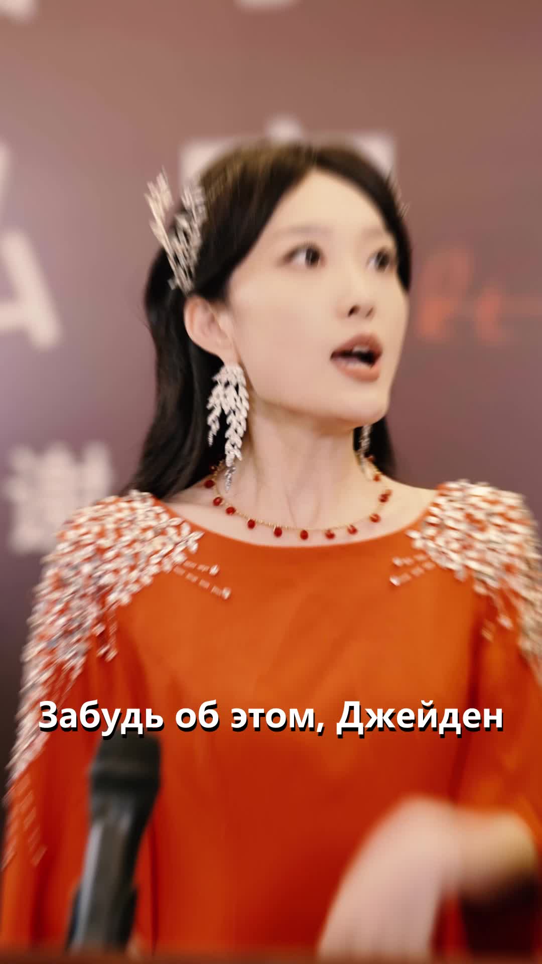 33 серия - Двадцать лет женой